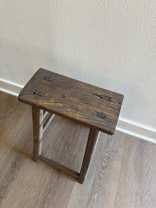 Vintage Elm Side Table
